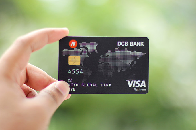 Dcb Bank Debit Card Pin Generation